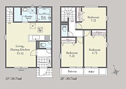あきる野市草花　24-2期　新築分譲住宅　2号棟全3棟