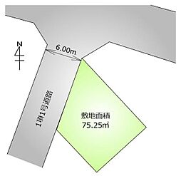 日野市神明4丁目 売地