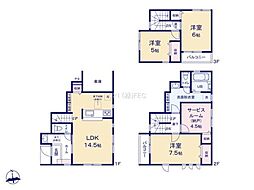 立川柴崎町 第5期 新築分譲住宅 1号棟全3棟
