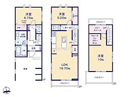 立川柴崎町 第5期 新築分譲住宅 2号棟全3棟