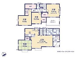 日野市栄町4丁目　新築分譲住宅  1号棟 全6棟