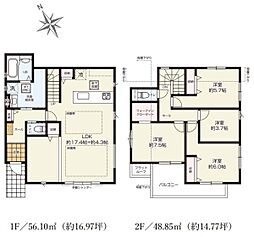 昭島市緑町3丁目　5期　新築分譲住宅　2号棟全2棟