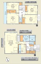 日野市日野本町　1期　新築分譲住宅　2号棟全4棟