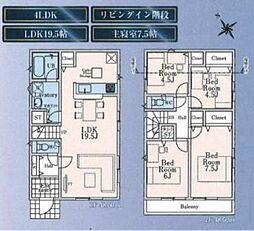 武蔵村山市残堀　第19期　新築分譲住宅　4号棟　全13棟