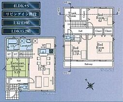 武蔵村山市残堀　第19期　新築分譲住宅　5号棟　全13棟