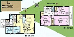 福生市南田園3丁目　第10　新築分譲住宅　全1棟