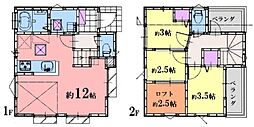 泉区和泉が丘1丁目