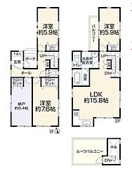 保土ケ谷区新桜ケ丘1丁目