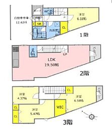 川崎市川崎区元木2丁目の一戸建て