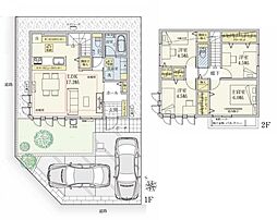 青葉区美しが丘4丁目