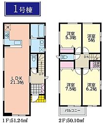 旭区四季美台 全4棟1号棟