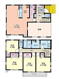 川崎市宮前区平６丁目