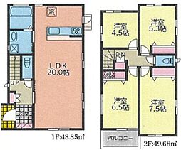 鶴見区北寺尾4丁目 全8棟7号棟