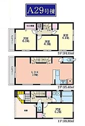 神奈川区大口通　全5棟Ａ29号棟