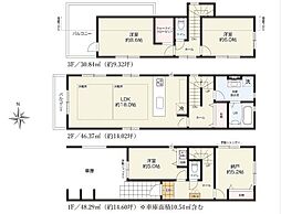 戸塚区上倉田町　新築分譲　全2棟　1号棟