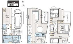 神奈川区神之木台　全3棟1号棟