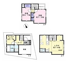 川崎市高津区明津