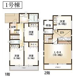 港北区大曽根台　全2棟1号棟