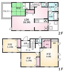 伊勢原市笠窪　中古戸建