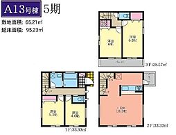 神奈川区大口通5期　全7棟Ａ13号棟