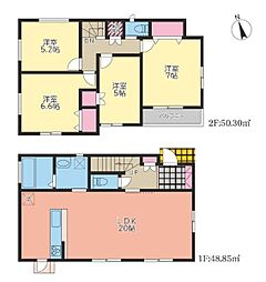 横浜市青葉区千草台の一戸建て