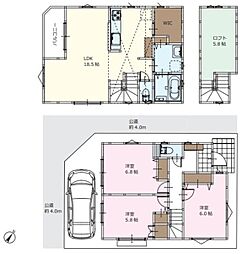 南区六ツ川2丁目
