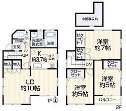 戸塚区汲沢6丁目