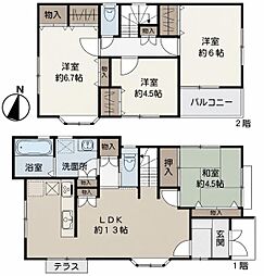 横浜市緑区新治町