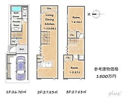 京都市上京区東西俵屋町の土地