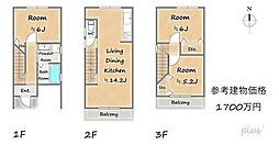 上京区山王町E号地　売土地（建築条件付）