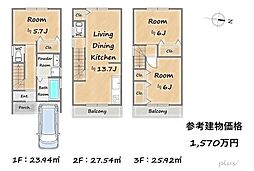 右京区太秦青木ケ原町 売土地(建築条件付)