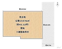 京都市上京区御前通今出川上る鳥居前町の土地