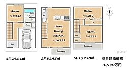 上京区堀川町2号地 売土地(建築条件付)