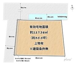 京都市右京区嵯峨大覚寺門前堂ノ前町の土地