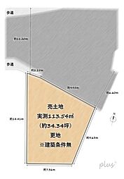 城陽市寺田深谷の土地