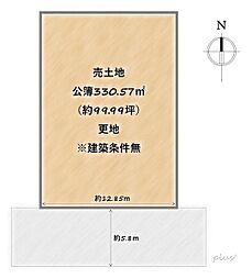 京都市右京区鳴滝宇多野谷