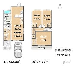 京都市右京区太秦百合ケ本町