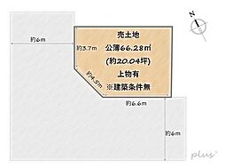 京都市右京区太秦御所ノ内町