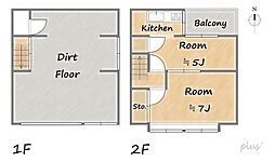 右京区山ノ内山ノ下町 中古戸建