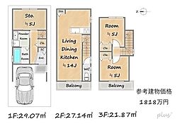 中京区西ノ京藤ノ木町　売土地（建築条件付）