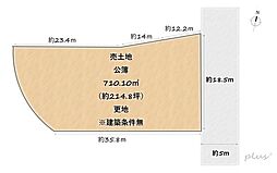 右京区北嵯峨北ノ段町　売土地（建築条件無）