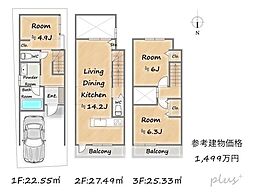 右京区西京極南衣手町　売土地（建築条件付）