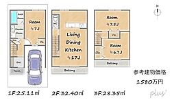 中京区壬生森前町　売土地（建築条件付）