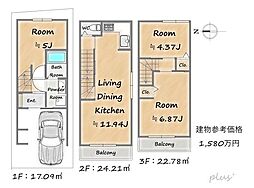 中京区西ノ京樋ノ口町　売土地(建築条件付)