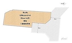 右京区宇多野上ノ谷町3号地　売土地（建築条件無）