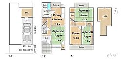 右京区太秦朱雀町　中古戸建