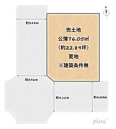 右京区花園春日町　売土地（建築条件無）