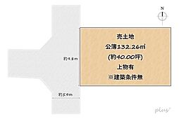 右京区西院北井御料町　売土地(建築条件無)