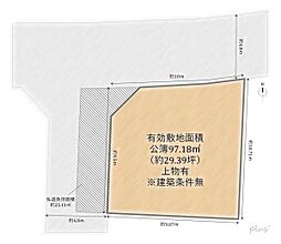 右京区太秦馬塚町　売土地（建築条件無）