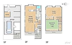 右京区西京極北衣手町 中古戸建